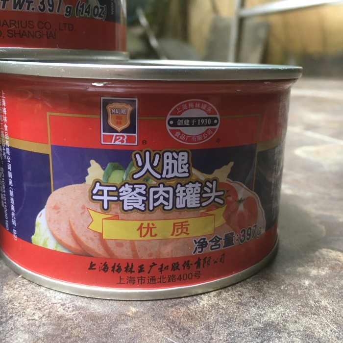 

Da202X6 Maling Canned Ham Luncheon Meat Premium 397Gr (Non Halal) Xa20X1