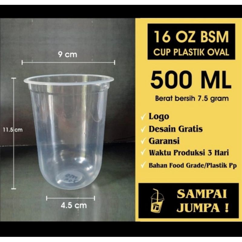 Jual GELAS CUP PLASTIK POLOS OVAL 16 OZ BSM 7GR TEBAL MURAH Shopee
