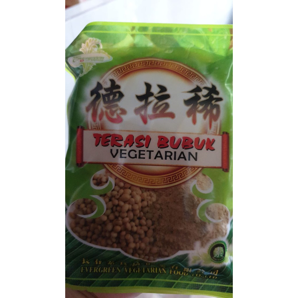 

Terasi Vegetarian Belacan Bubuk Evergreen 100g / Terasi Vegan Belacan