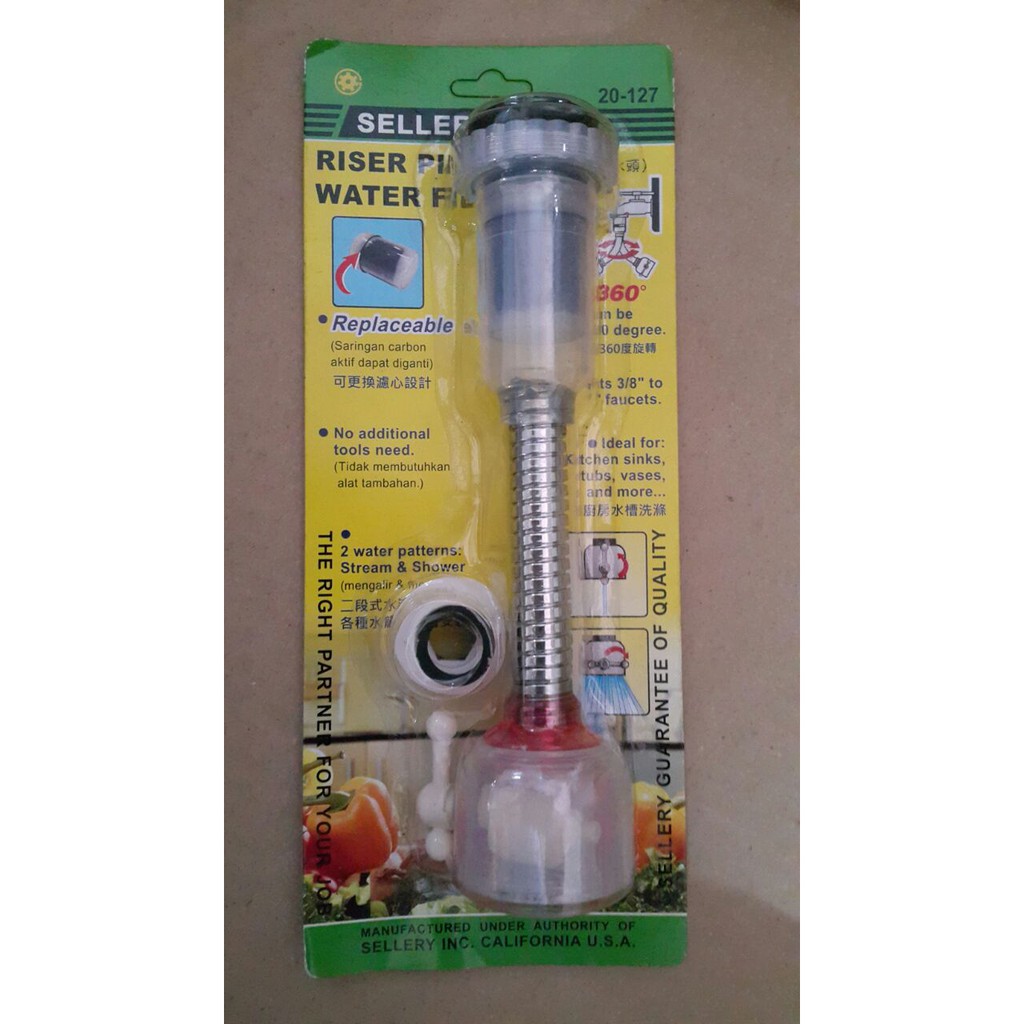 RISER PIPE WATER FILTER sellery