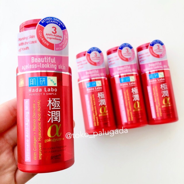 Hada Labo Gokujyun Alfa Ultimate Anti Aging Milk 100ML