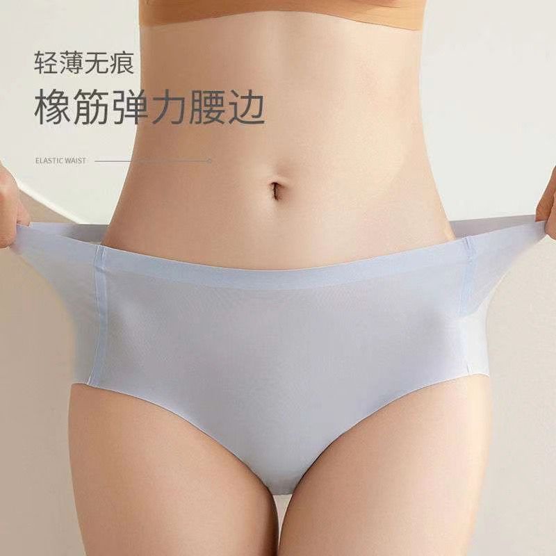 [ LINGERIE MASTER ] - (C-11) Fashion wanita One Piece Mulus Es Sutra Celana Gadis CELANA DALAM SEAMLESS-2