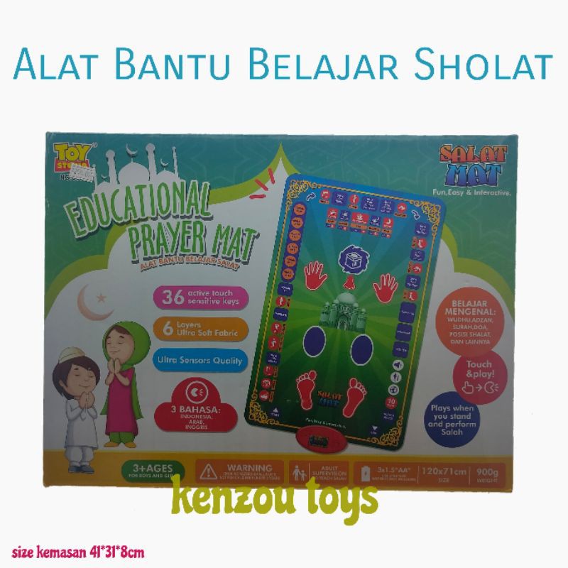 SMART SAJADAH / Educational Prayer Mat / Sajadah Anak