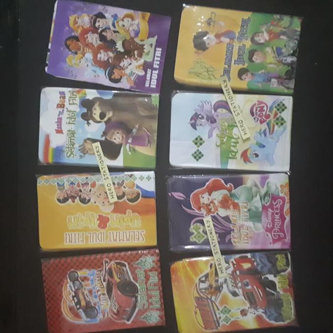 

Produk Unggulan Amplop Angpau Lebaran Selamat Idul Fitri G 2