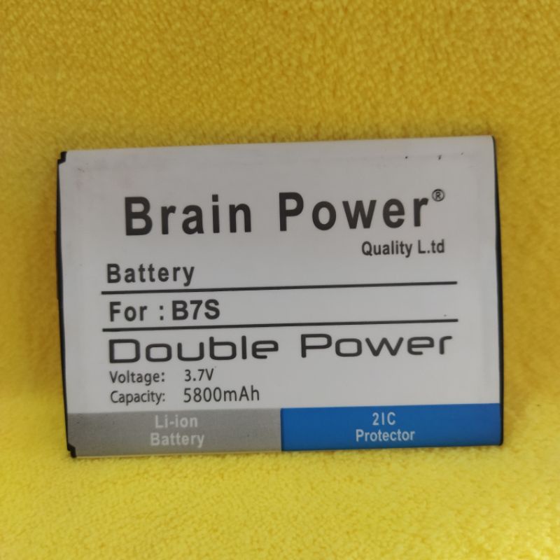 Baterai batre BRANDCODE B7S double power