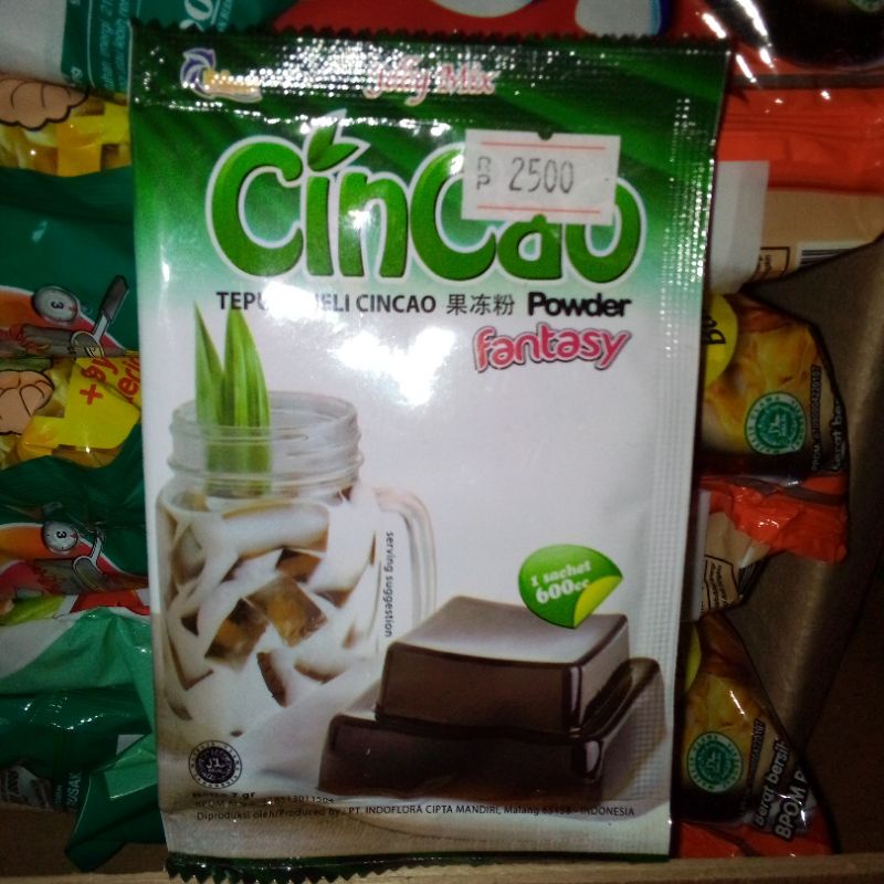 

cincau jelly powder
