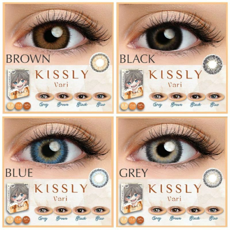 Softlen Kissly Vari by EOS (Normal)