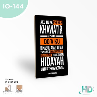 Produsen Hiasan Dinding Poster Kayu Islami Quotes Dekorasi Produsen Hiasan Dinding Poster Kayu Islami Quotes Dekorasi