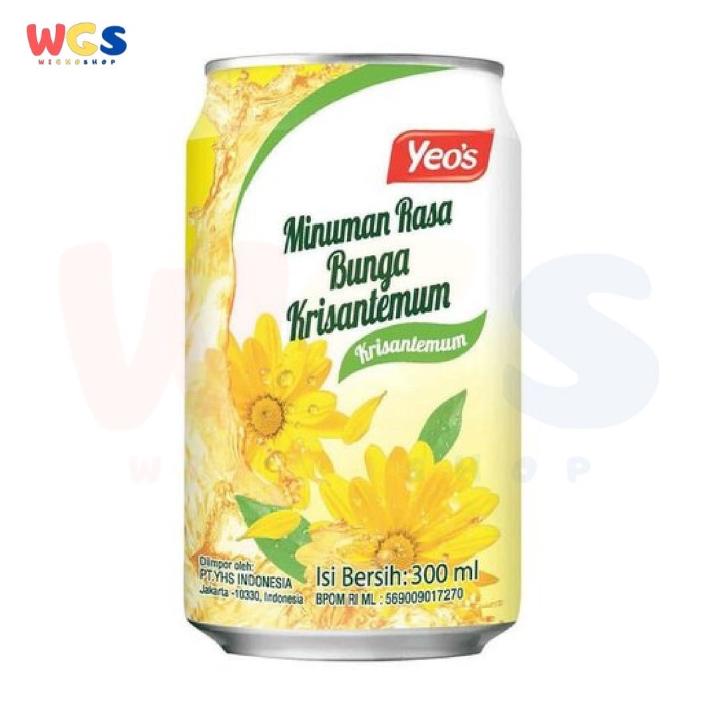 Yeo's Yeos Chrysanthemum Tea Flavor Drink 300ml - Halal