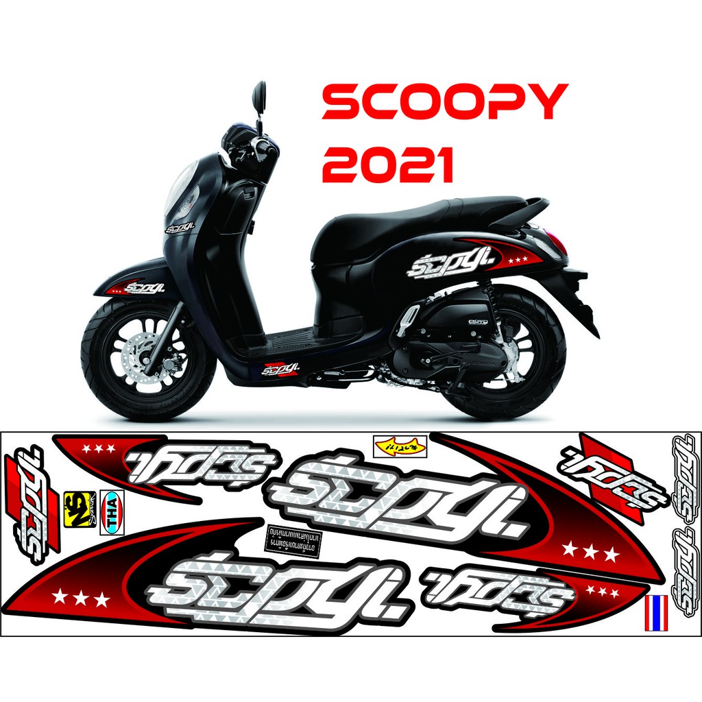 STRIPING MOTOR UNIVERSAL NEW SCOOPY POLET STICKER MOTIF SCOOPY 2021 LIS MERAH HITAM SCOOPY STICKER