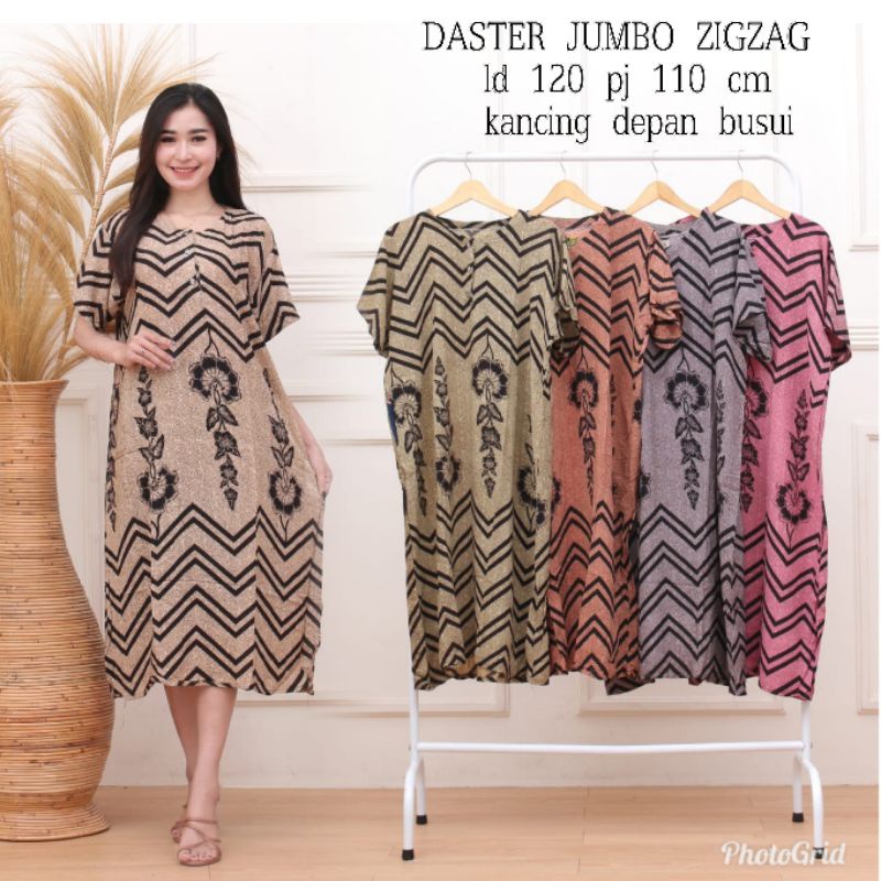 DASTER JUMBO SELASIH DADA KANCING BUSUI BUMIL SANTUNG HALUS ADEM BAJU TIDUR IBU SANTAI LENGAN PENDEK-DSJ ZIGZAG