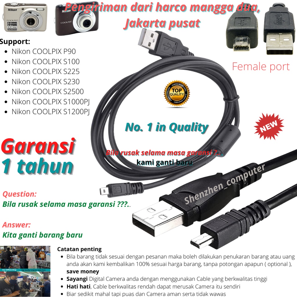 Kabel USB data charger kamera digital Nikon COOLPIX P90 S100 S225 S230 S2500 S1000PJ S1200PJ cable