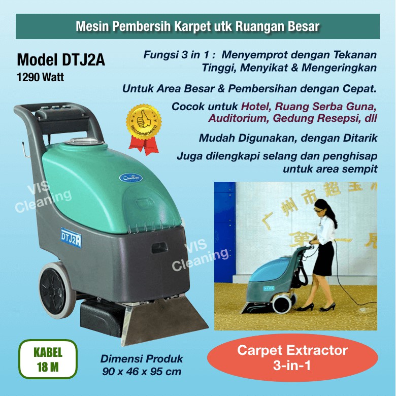 Carpet Extractor 3-in-1 DTJ2A