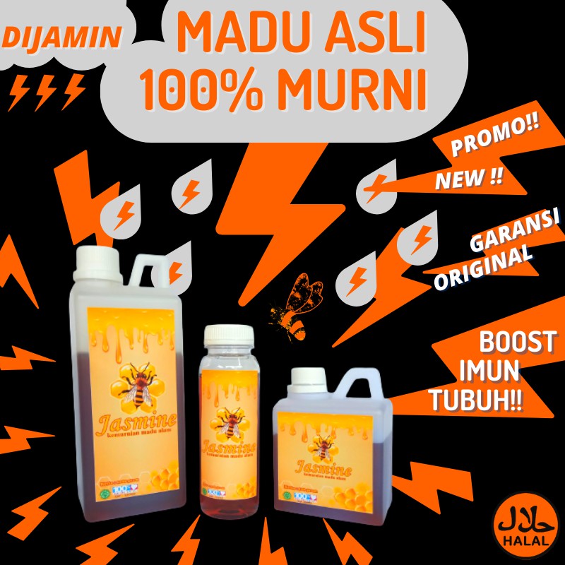 

MADU ASLI SARANG MADU HUTAN MURNI ASLI HITAM PAHIT SUPLEMEN MAKANAN MINUMAN OBAT HERBAL URAY D06