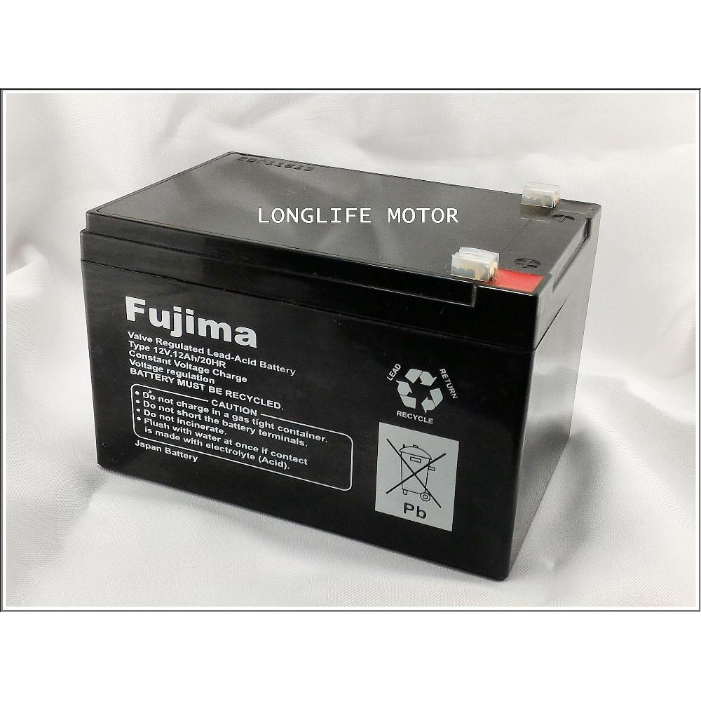 FUJIMA 12 Volt 12 Ah  Aki Kering untuk Sepeda Listrik 96QL Murah