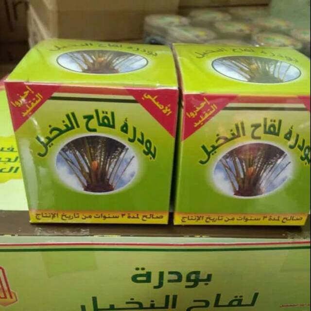 

SERBUK KURMA MUDA