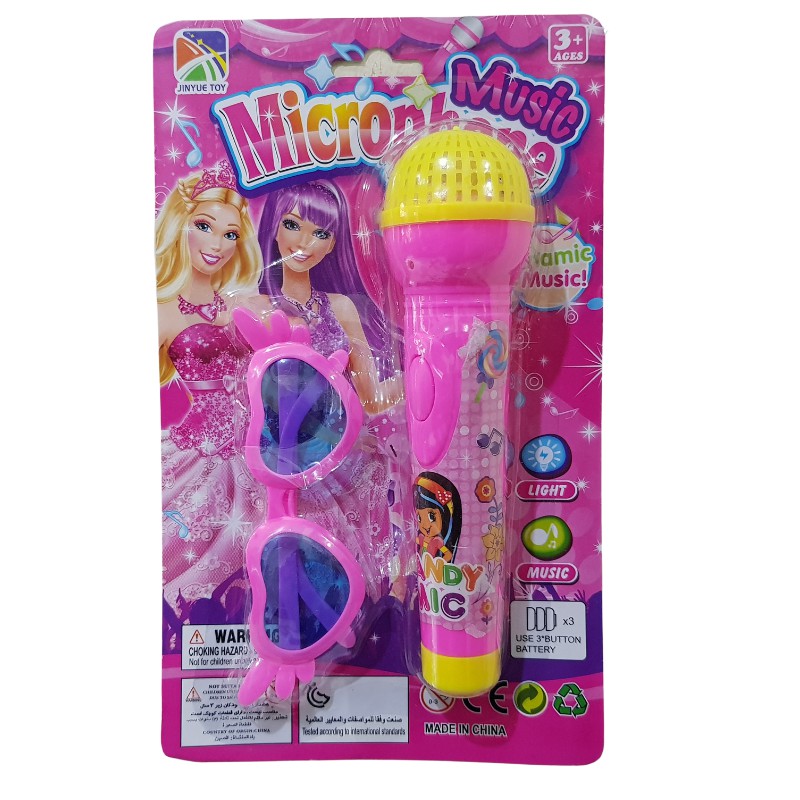 Photo of Jual MAINAN ANAK PEREMPUAN MICROPHONE MIC DAN KACAMATA BATERAI