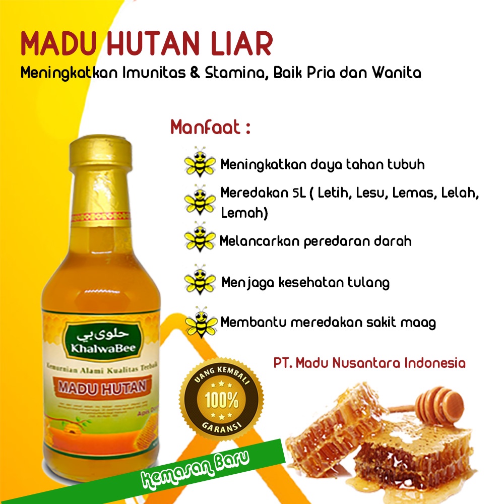 

MADU HUTAN MURNI MADU HUTAN ASLI (Manis) - PT MADU NUSANTARA INDONESIA