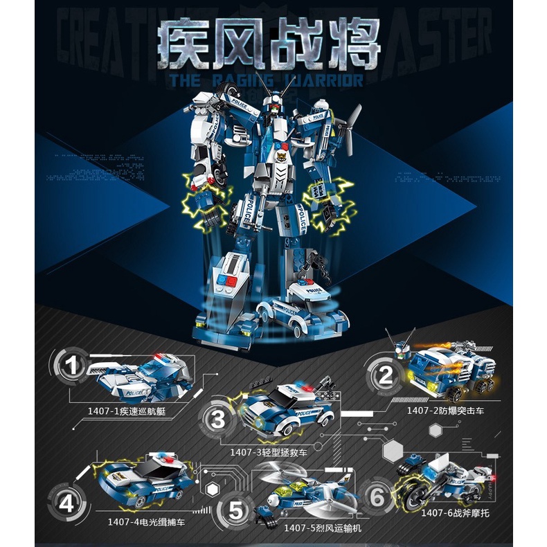 6 in 1 Mainan Robot Set / Mainan Rakit Robot / Polisi / Dino / Mobil / Transfomer - Rakit