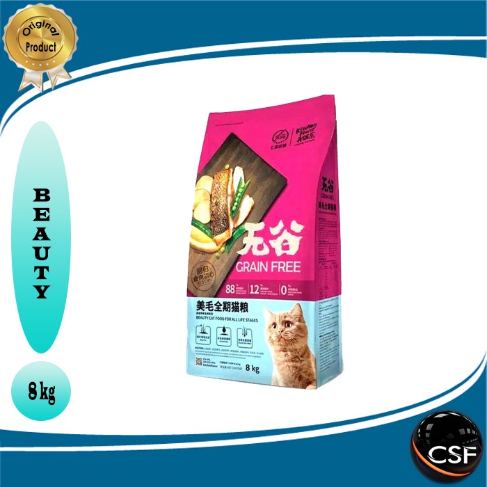 Makanan Kucing kering Premium KITCHEN FLAVOR All Variant 8 KG (Grab gosend)