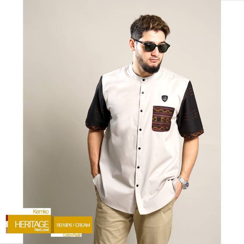 SAMASE Kemko Heritage Cream