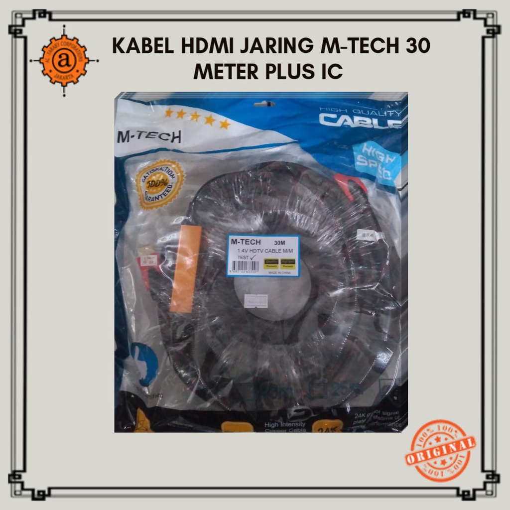 Kabel HDMI Jaring M-Tech 30 meter plus IC