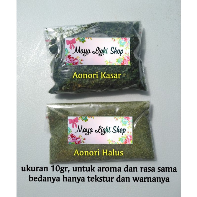 Aonori 10gr 50gr bubuk rumput laut serbuk nori powder seaweed taburan bahan takoyaki okonomiyaki bumbu tabur mentai