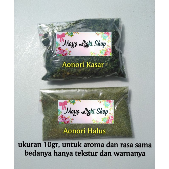 Aonori 50gr 100gr halus dan kasar halal taburan takoyaki okonomiyaki nori powder rumput laut kering seaweed bumbu tabur seafood