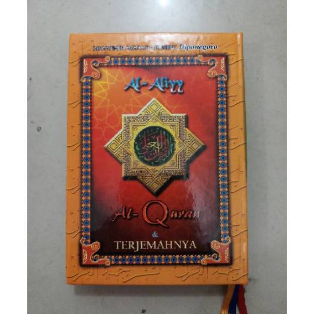 Buku Alquran Terjemah