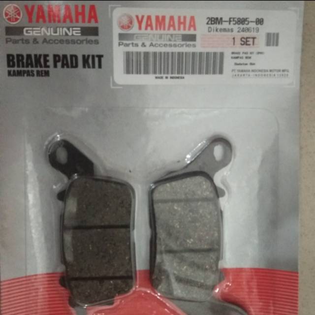 kampas rem depan nmax