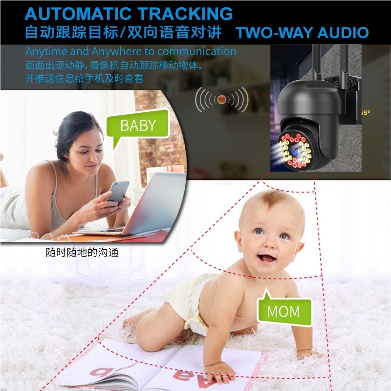 V380 PTZ SUPER MINI 3MP