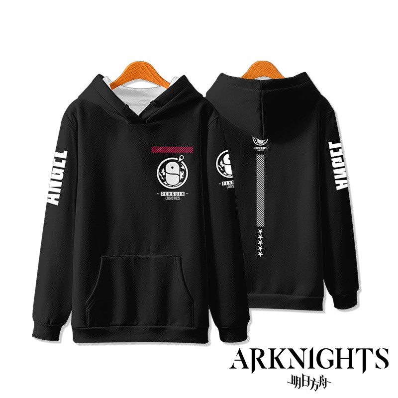 JAKET HOODIE ARKNIGHTS EXUSIAU PENGUIN LOGISTICS / HOODIE ARKNIGHTS EXUSIAI SNIPER