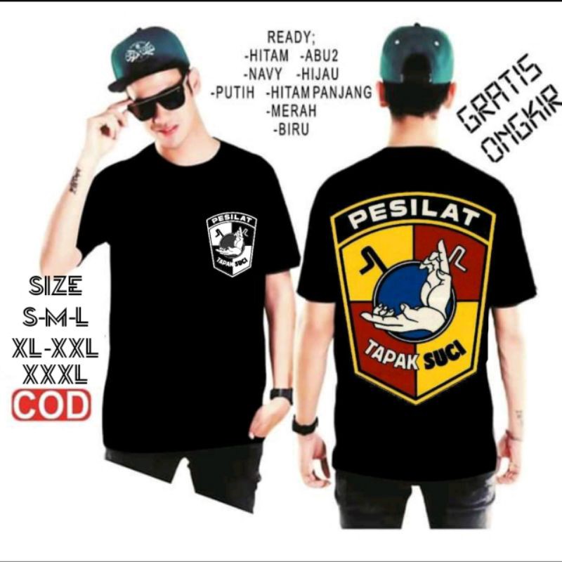 TAPAK SUCI kaos TAPAK SUCI kaos PENCAK SILAT TAPAK SUCI tshirt TAPAK SUCI kaos TAPAK SUCI FIGHTER