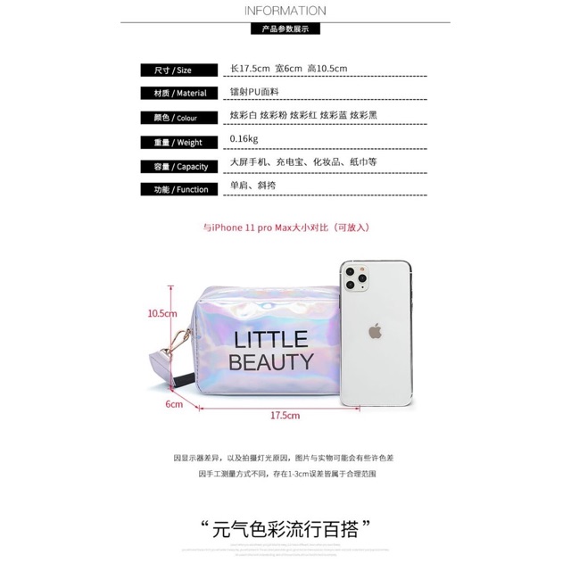 (COD) Tas Selempang Wanita Strap Resleting Sling Bag Tas Hologram MALLSHOPPING