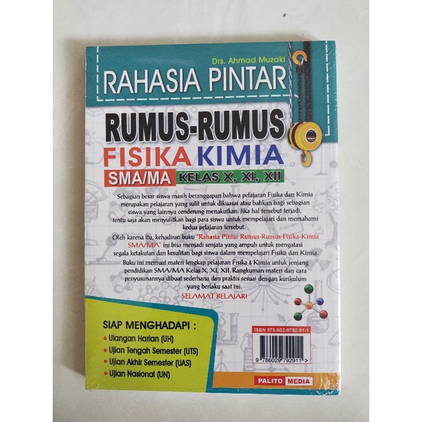 RAHASIA PINTAR RUMUS RUMUS FISIKA KIMIA SMA/MA kelas 10, 11, 12-1