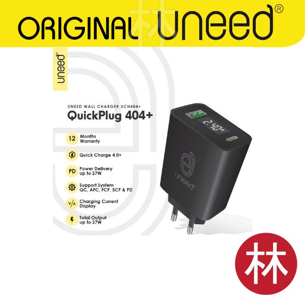 UNEED UCH404+ QuickPlug Smart Charger QC 3.0 &amp; PD With LED Display