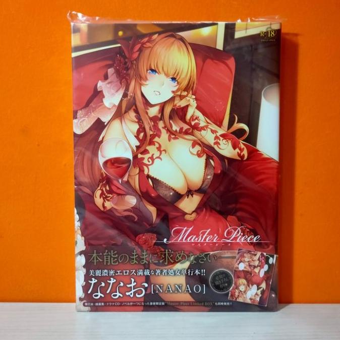 

[TERLARIS] DOUJINSHI GOT COMICS A5 MANGA MASTER_PIECE SHINSOUBAN / NANAO