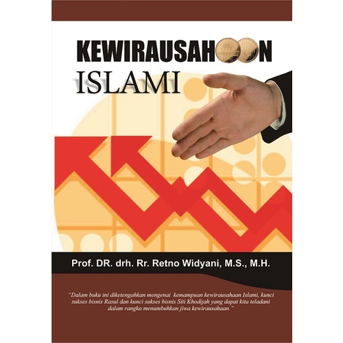 Kewirausahaan  Islami - Deepublish