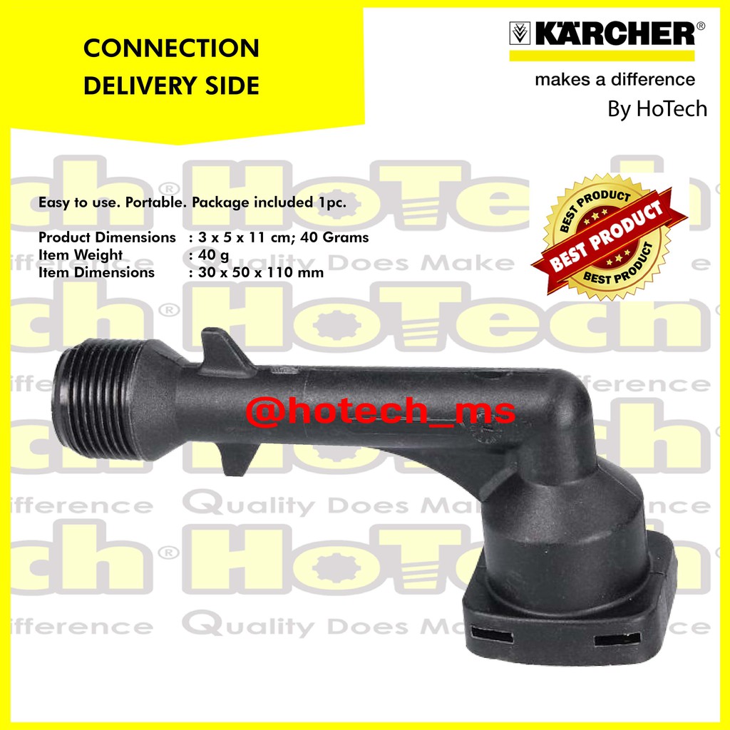 Karcher Genuine Outlet Elbow | Karcher | High Pressure Outlet Elbow