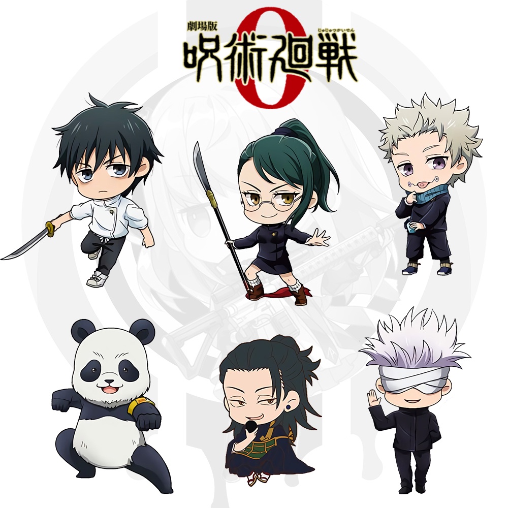 Gantungan Kunci Jujutsu Kaisen 0 Movie - Keychain Anime Jujutsu Kaisen Movie