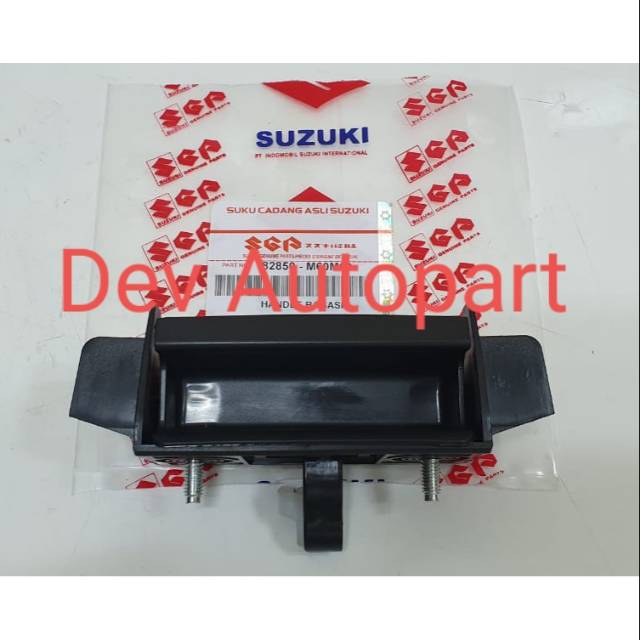 Handle bagasi Ertiga