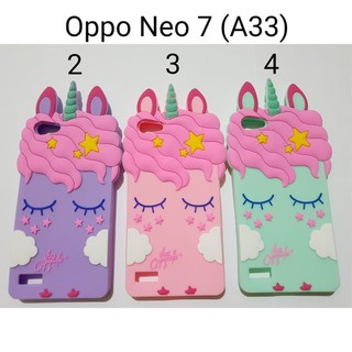 80 Koleksi Gambar Case Hp Oppo Neo 7 HD