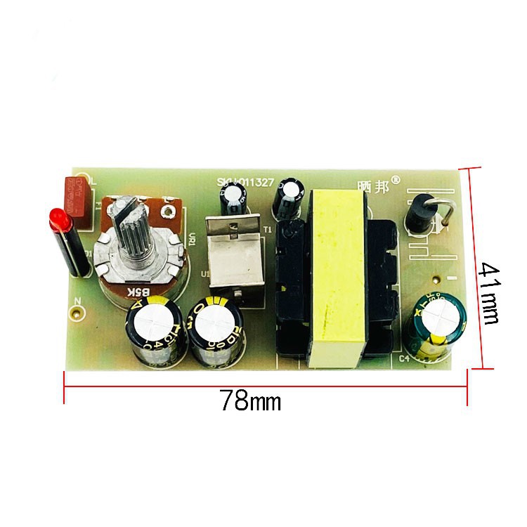 Switching power 36W output adjustable AC100V—240V to DC3-12V (041)