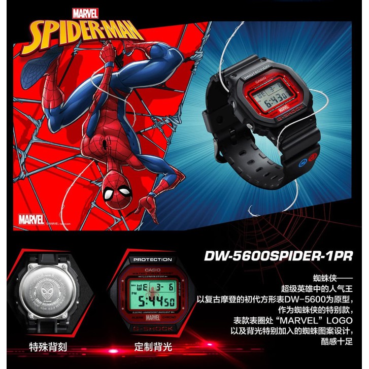 Jam Tangan Pria Merk Casio Gshock Spiderman Type DW 6900 Ori BM