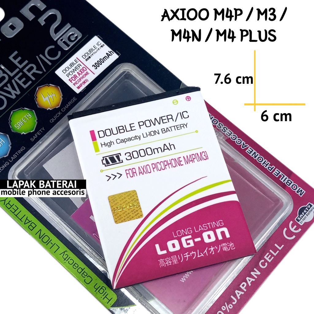 LOG - ON Baterai Axioo Picophone M4P | M4P PLUS | M3 | M4N Double IC Protection Battery Batre