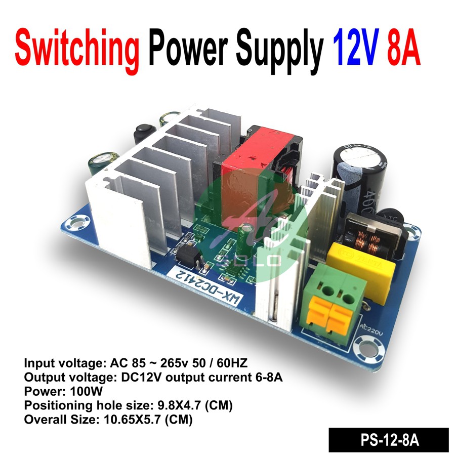 Power Supply Switching Adaptor AC-DC 12V 8A