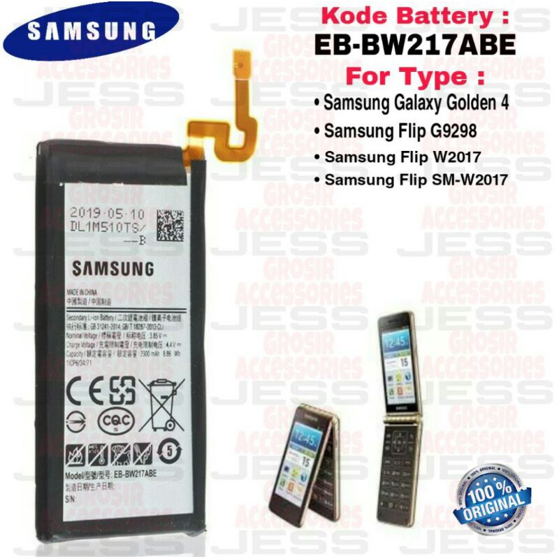 Baterai Battery Batre Original Samsung Flip Galaxy Golden 4 , G9298 , W2017 , SM-W2017 , EB-BW217ABE