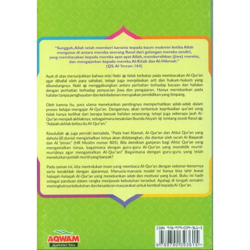 Adab Adab Halaqah Al Quran Aqw Shopee Indonesia