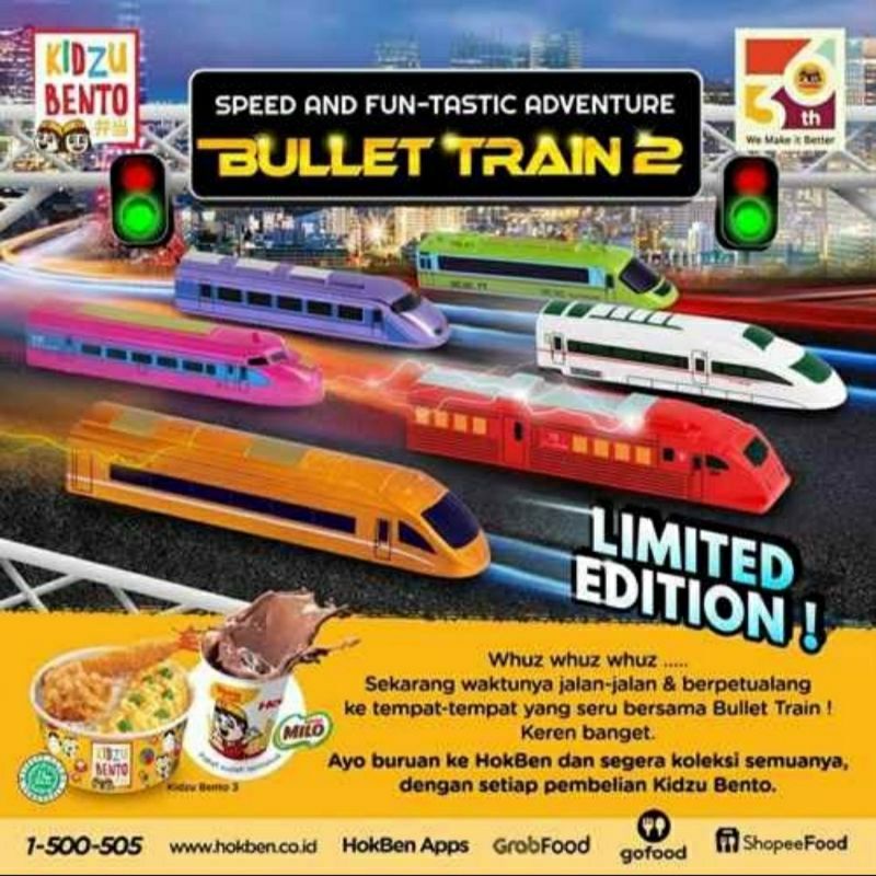 hbg 3016 koleksi mainan kidzu bento bullet train 2