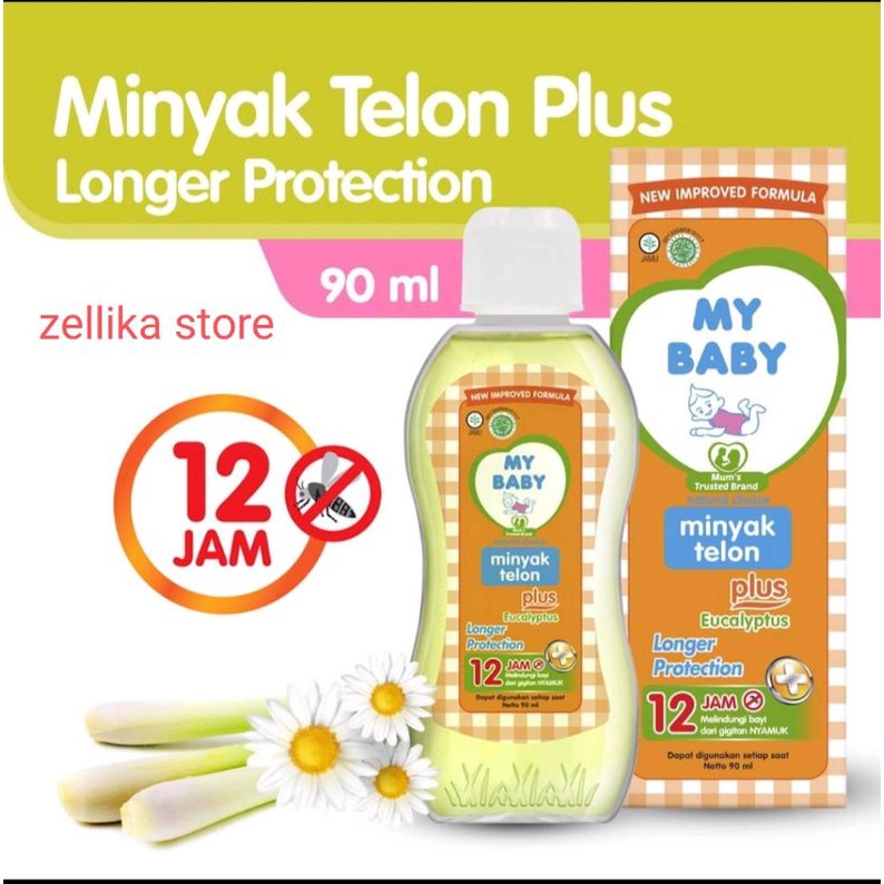 MINYAK TELON PLUS 12JAM MY BABY 60ml 90ml &amp; 150ml